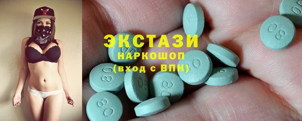 MESCALINE Вязники